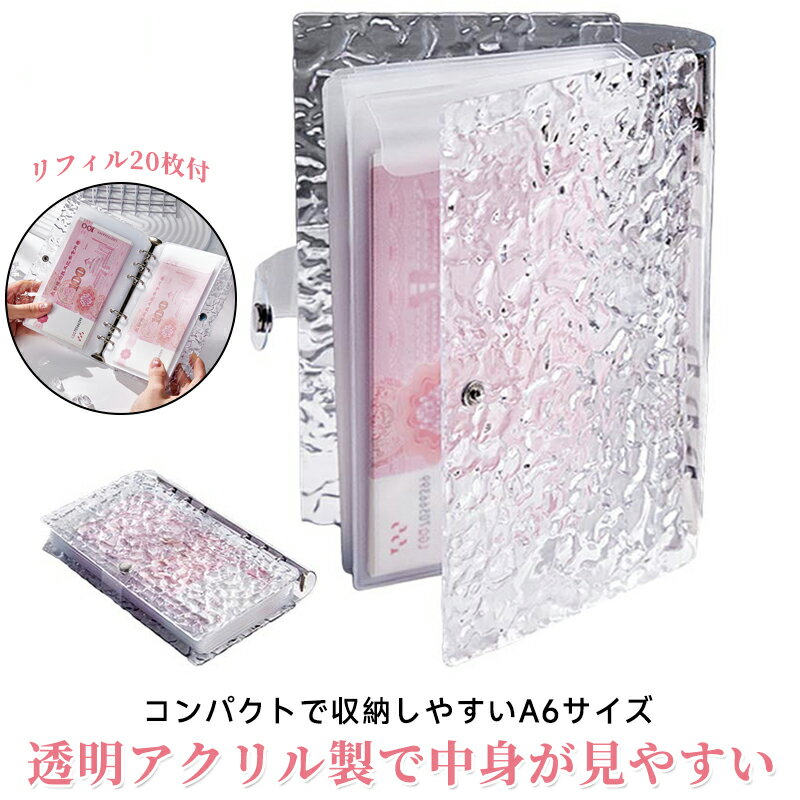 ��2���ȡۥե����� �����椬������Ʃ��������� ����Х������ ��ե��� �ڹ� ����Х������ ������� �Х������ �ȷ״��� ����ե����� �������� 6�� ��...