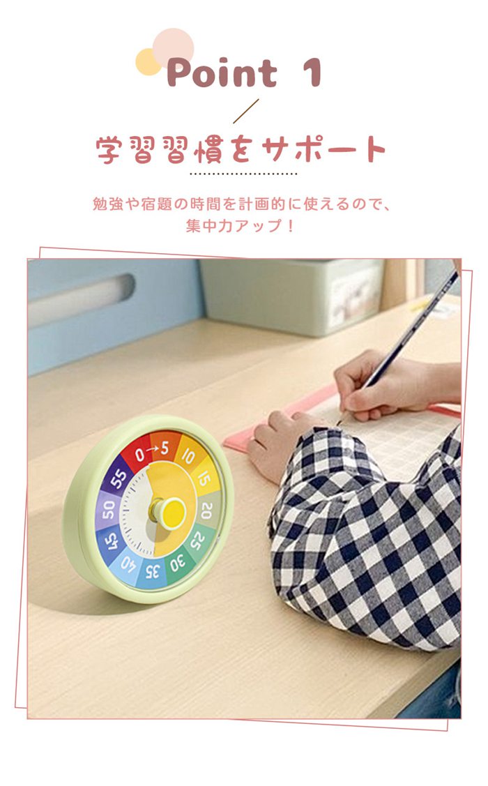 �ؽ������ޡ� �����ޡ� �ٶ������ޡ� ���å��󥿥��ޡ� �Ļ벽�����ޡ� ���ִ��� �Ҷ� �ٶ� �Ļ벽�����ޡ� ���� �ΰ� ����ؽ� �ٶ����ݡ��� �����ϥ��å� �ǥ�����ɽ�� ��ñ��� �Ҷ��ٶ� 60ʬ�ӥ��奢�륿���ޡ� ���ִ������å� �ץ쥼���