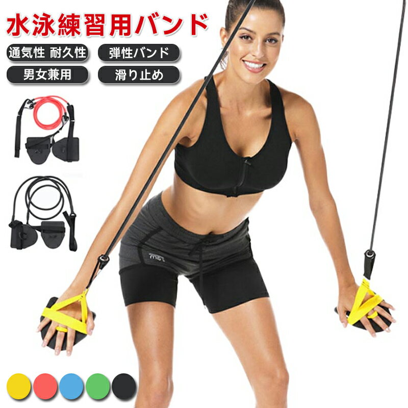 ����̵�� ��������Ѷ� ���ȥ�å������� ��ư �� ���ϥ��å� ����� �ȥ졼�˥󥰥��塼�� �����ߥ� �����ॹ�ȥ�󥰥� �ȥ졼�ʡ� ...