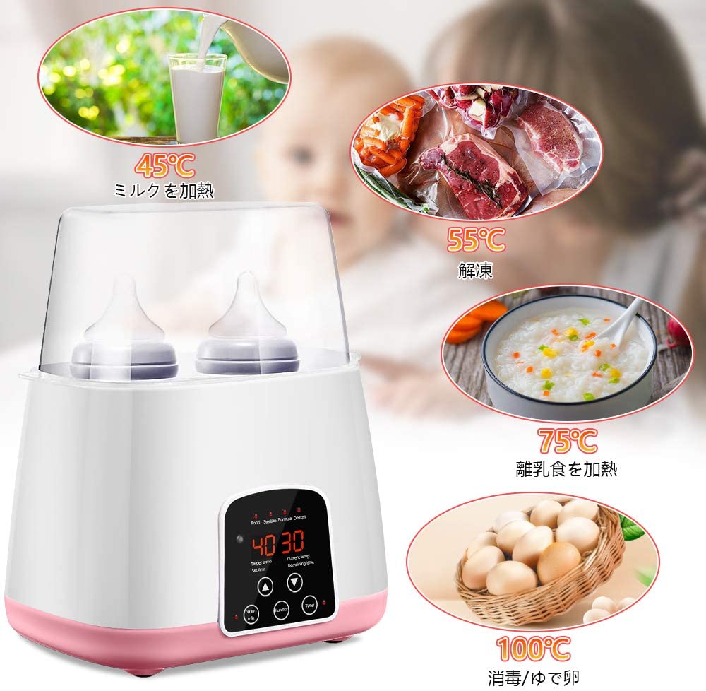 多機能ボトルウォーマー ボトルウォーマー 調乳ポット ボトル滅菌器 ミルク加熱 ダブルボットとスチーム消毒 離乳食ヒーター 授乳器具 授乳グッズ 24時間保温 予約機能 空焼き防止 哺乳瓶クリップとブラシ付き 3