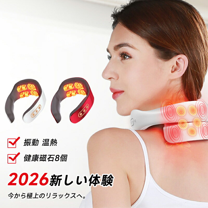 乐天商城 - 女性 小型 ヒート コードレス マッサージャー ミニ 首コリ 温熱 肩こり 振動モード ems マッサージ器