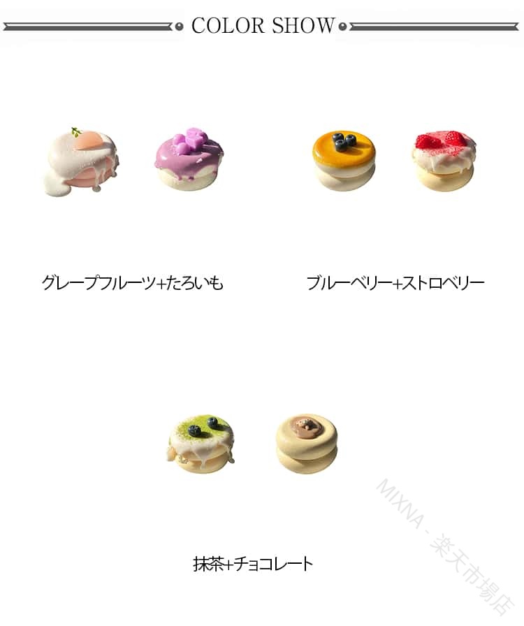 【新品発売期間限定特価】スクイーズ 大福 2 個 セット ぷにぷに リアル 可愛い スイーツ スフレ 水感 スクイーズ おもちゃ もちもち 低反発 握って 遊ぶ ストレス 解消 グッズ 握る おもちゃ hpy337-10013142 HPY商城 サンプル画像2