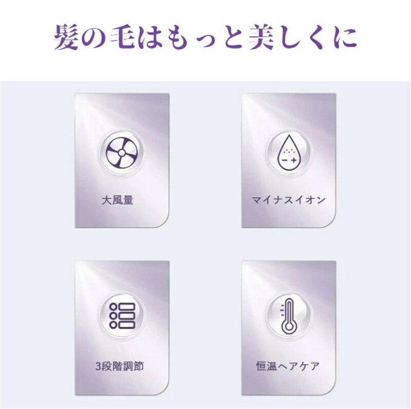 【3in1多機能】くるくるドライヤー イオンヘアドライヤー 電熱ブラシ 速乾 大風量 ...