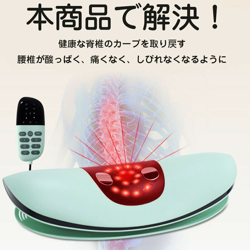 HPY商城のマッサージ機 腰 マッサージ器 3in1 温熱 坐骨 神経痛 腰痛 ストレッチ ストレス 温熱 腰マッサージ 腰マッサージ機 マッサージ機 腰痛マッサージ 振動 ヒーター 人気 エア 振動 ヒーター 筋肉痛緩和 ストレス解消 リラックス｜アングル3