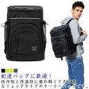 クーラーバッグ リュック 保温 保冷 保温バッグ 保冷バッグ 大容量 30L ショッピングバッグ エコバック リュックサック バックパック クーラーボックス 防...