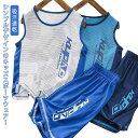 【レビュー特典 20%OFF】スポーツウェア キッズ セットアップ 上下セット タンクトップ ノースリーブ ハーフパンツ 短パン ジュニア 子供 メッシュ 通気...