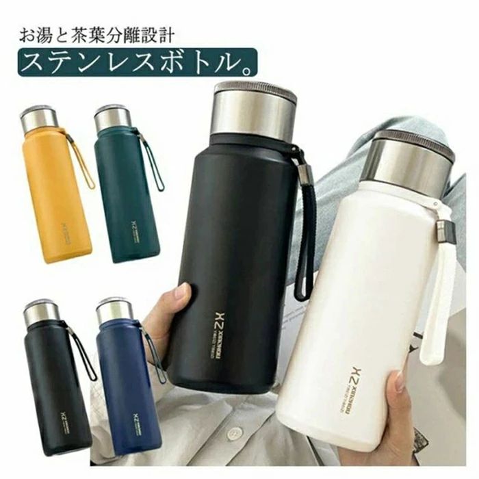 乐天商城 - 【新品発売期間限定特価】ステンレスボトル 1L 600ml 茶こし付き 保温 保冷 水筒 マグボトル タンブラー 魔法瓶 1リットル スポーツボトル スポーツマグ 直飲み 大容量 水分補給 熱中対策 デスクワーク オフィス アウトドア