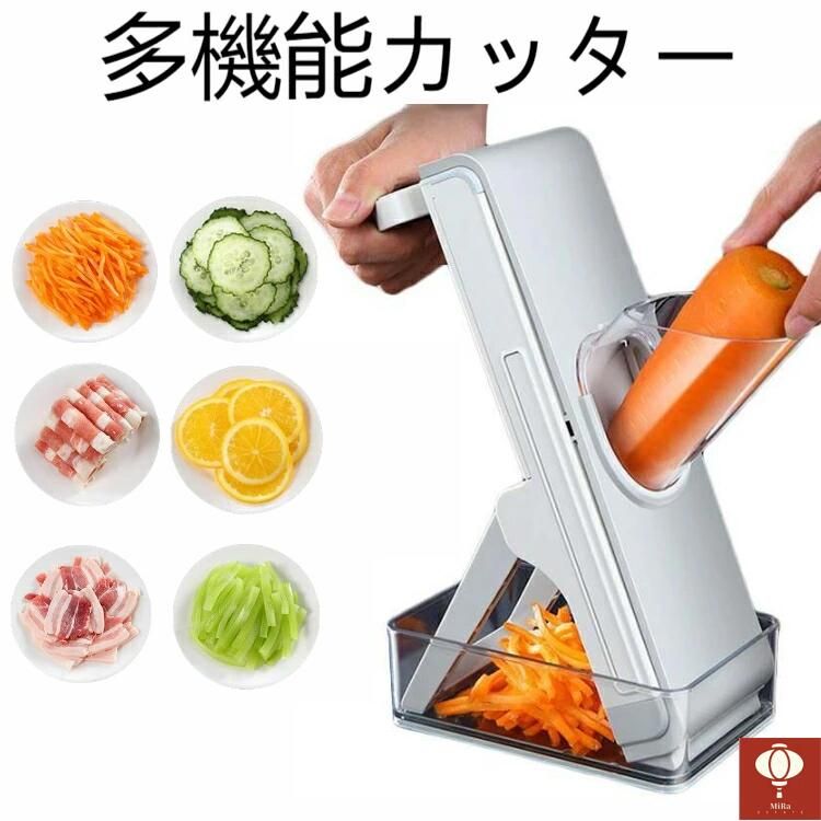 樂天商城 - 多機能野菜カッター 千切り 細切り 片切り 平切り 薄切り 厚さ調節 手動 折り畳み式 省スペース 使用簡単 キャベツ 玉ねぎ 人参 大根 じゃがいも 家庭用 調節 手動 省スペース 使用簡単