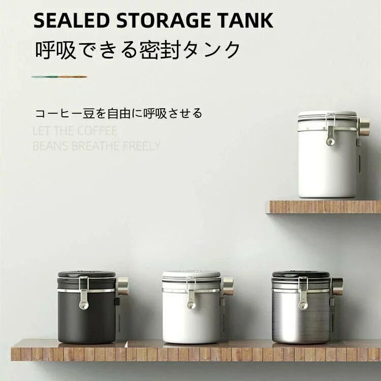 樂天商城 - 【新品発売期間限定特価】キャニスター コーヒー豆保存容器 ステンレス製 コーヒー豆 収納 円筒型 1200ML 1500ML 密封容器 お得コーヒー缶 防湿保存缶 珈琲