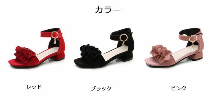 【新品発売期間限定特価】キッズ サンダル 女の子 花柄　サンダル ジュニア 子ども...