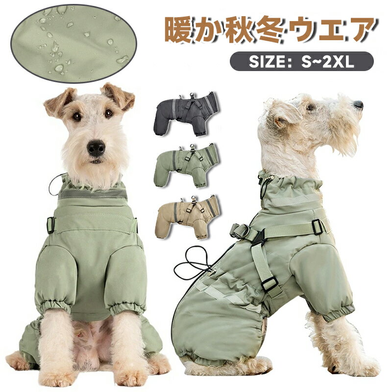 �����󥸥㥱�å� �� �ϡ��ͥ� ���η� ���� �Ƹ� ������ �ϡ��ͥ��դ��ɥå������� ���� ���� ���ϡ��ͥ��դ��٥��� ������ϡ��ͥ� ���������ϡ��ͥ� �ϡ���...