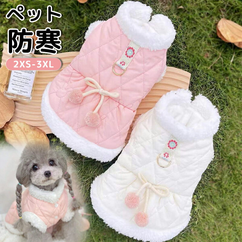 ���� �ɥå������� ���� �ڥå��� �������� ǭ�� �İ��� �� ����դ� �ϡ��ͥ����� ��� ����� ΢���� �٥��� �����ȡ����ԡ����⥳�⥳�Ȥ��� ��...