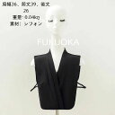 【レビュー特典 20%OFF】ト つけ襟 付け襟 襦袢 襦袢 絽半衿 着物 通年用 半襦袢 女性 つけえり シャツ ブラウス 半襦袢 襟付き 着付け 夏用 インナー 着け襟 半衿 重ね着風 レイヤード レディース 肌襦袢 和装肌着 はんじゅばんtシャツ ブラック ホワイト 半襦袢