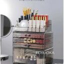 【レビュー特典 20%OFF】メイクボックス 化粧品収納 収納ボックス 引き出し 卓上収納 小物入れ 収納ケース デスク収納 整理整頓 文房具入れ 筆記用具入れ