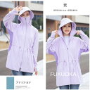 【レビュー特典 20%OFF】uvカット パーカー オーバーサイズ レディース 長袖 ラッシュガード 冷感 -5℃ ライトアウター 指穴 UPF50+ ギャザー ウエスト リボン 調整可能 トップス 体型カバー ビッグシルエット 吸水 速乾 通気 伸縮性 日焼け防止 服 紐 絞り 紫外線対策