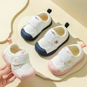 【レビュー特典 20%OFF】ベビーシューズ かわいい ベビー靴 ファーストシューズ 14.5cm-18cm 女の子 男の子 女児 通気 ファーストシューズ ベビー サンダル キッズ 歩きやすい 痛くない 子供用 保育園 子供靴 ピンク ブルー ホワイト