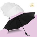 【レビュー特典 20%OFF】韓国風 三つ折り傘 女の子向け ブラックコーティング UVカット 日傘 晴雨兼用 折りたたみ傘 森ガール風 加厚 耐風 軽量 おしゃれ まとめ買い 卸売価格 人気新作