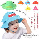 【レビュー特典 20%OFF】キッズ 帽子 子供用 帽子 UVカット 帽子 サファリハット 赤ちゃん ベビー ハット 女の子 男の子 子供用 UVカット ハット ジュニア キャンプ レジャー アウトドア 夏 海 水遊び 紫外線対策 日よけ 日焼け防止 つば広 折りたたみ ハット