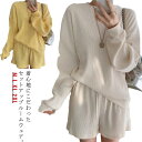 【レビュー特典 20%OFF】ルームウェア ワッフル レディース セットアップ 半袖 オーバーサイズ ルームウェア 無地 ショーツ ゆったり サーマル カジュアル 大きいサイズ ゆったり 韓国 お洒落 部屋着 上下セット