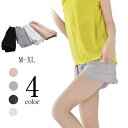 【レビュー特典 20%OFF】ペチパン 見せパン レースパンツ ペチコートパンツ ショートパンツ フリルパンツ ペチコートパンツ インナーパンツ レディース