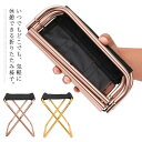 【レビュー特典 20%OFF】収納ポーチ付き! アウトドアチェア 超軽量 アルミ合金 丈夫 大耐荷重 折りたたみ 椅子 チェア お釣り 登山 バーベキュー アウトドア 電車通勤 スポーツ観戦 行列