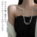 【レビュー特典 20%OFF】婦人 ラリエット レディース 女性 シンプル アクセサリー 首飾り ネックレス ハート柄 キラキラ おしゃれ 長さ調節可能 かわいい おしゃれ 上品 ロング