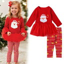 【レビュー特典 20%OFF】クリスマス仮装 コスチューム 子供 サンタ服 セットアップ 女の子 スパンコール サンタ服 キッズ 女の子 サンタ コスプレ サン...