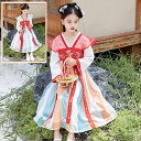 【レビュー特典 20%OFF】ワンピース 子供 春 キッズ服 女の子 漢服 唐装 子ども チャイナ風ワンピース 長袖 刺繍 コスプレ衣装 ガールズ 発表会 ハロウイン 仮装 中華風 文化祭 学園祭 入学 卒業 ジュニア 舞台衣装 ステージ 誕生日 写真撮影 プレゼント 可愛い