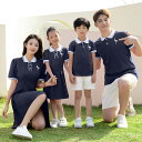 【レビュー特典 20%OFF】親子ペアルック 親子 お揃い ペアルック 家族お揃い Tシャツ+半ズボン/ワンピース リゾートペアルック POLO 上下セット ペアtシャツ パンツ ワンピース 親子ペア 親子 親子コーデ お揃いコーデ パパ ママ キッズ 女の子 男の子 幼稚園 娘 息