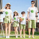 【レビュー特典 20%OFF】親子ペアルック セットアップ Tシャツ+半ズボン/スカート 親子 お揃い 親子ペア 親子コーデ カップル 夏服 親子お揃い シャツ...