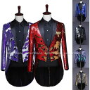 【レビュー特典 20%OFF】メンズ スーツジャケット ステージ衣装 スパンコール タキシード 長袖 燕尾服 きらきら 男性 スーツコート ジャケット ミドル丈 忘年会 新年会 発表会 イベント パーティー 二次会 司会者 カラオケ衣装 ダンス衣装 コスチューム ハロウイン