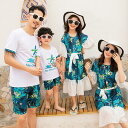 【レビュー特典 20%OFF】親子ペアルック 親子 お揃い ペアルック 家族お揃い Tシャツ+半ズボン/ワンピース リゾートペアルック 上下セット ペアtシャツ パンツ ワンピース フレア袖 アロハ 親子ペア 親子コーデ お揃い パパ ママ キッズ 女の子 男の子 娘 息子 子供