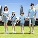 【レビュー特典 20%OFF】親子ペアルック 親子 お揃い 親子ペア 上下セット 半袖 tシャツ スカパン 半ズボン チェック柄 韓国風 親子コーデ レディース...