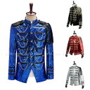 【レビュー特典 20%OFF】メンズ演出服 ステージ衣装 ジャケット 全4色 宮廷風 スパンコール キラキラ タッセル 礼服 舞台衣装 演奏会 発表会 イベント ダンス衣装 司会 カラオケ衣装 歌手 合唱 文化祭 DJ クラブ パーティー 結婚式 スタイリッシュ