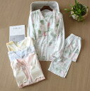 【レビュー特典 20%OFF】胸パット付きパジャマ 花柄パジャマセット 綿生地 レディースパジャマ Vネック 上下セット はな柄 可愛いルームウェア ロング丈パジャマパンツ 長袖 ナイトウエア 部屋着セット 寝間着 快適 春秋 入院 産後 プレゼント 贈り物 4色