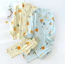 【レビュー特典 20%OFF】二重ガーゼパジャマ 綿生地パジャマ 可愛いパジャマセット レディースパジャマ 上下セット 花柄 フルーツ柄 イチゴ柄 寝間着 ルームウェア 長袖 ロング丈パジャマパンツ ナイトウエア 部屋着セット コットン 春夏 入院 産後 プレゼント 贈り