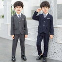 【レビュー特典 20%OFF】子供フォーマルスーツセット 子供服 男の子紳士服 キッズ礼服 子供ジレ ストラップ 縞柄 子どもタキシード スーツジャケット テーラードジャケット フォーマルセット 舞台衣装 学園祭 イベント 演奏会 発表会 結婚式 卒園式 七五三 ネイビー