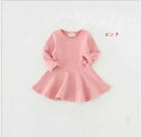 【レビュー特典 20%OFF】NEW 秋 子供服 長袖 ワンピース