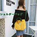【レビュー特典 20%OFF】トートバッグ レディース ショルダーバッグ 大容量 2way a4 トートバッグ キャンバス 無地 帆布