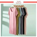 【レビュー特典 20%OFF】パジャマ ワンピース 半袖 夏 カップ付き 部屋着 楽ちん レディース ナイトブラ 体型カバー ネグリジェ 寝間着 レディース 無地 涼しい 大人 おしゃれ ルームウェア
