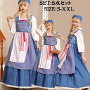 【レビュー特典 20%OFF】ハロウィン コスプレ 仮装 田舎 農場 メイド服民族衣装 コスプレ 衣装 田舎 農場 メイド服民族衣装 メイド パーティー イベント 衣装田舎 農場 メイド服民族衣装 コスチュームハロウィン可愛い(3)