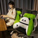 【レビュー特典 20%OFF】可愛い熊猫柄 背もたれ クッション座椅子 2in1多機能クッション 低反発 取り外し可能 腰楽クッション ソファクッション ベッド背もたれ 腰 クッション 読書枕 ベッド用 自宅用 Mサイズ