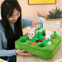 【レビュー特典 20%OFF】ペットおもちゃ 知育玩具 にんじん畑 知育トイ にんじん ノーズワーク 犬 早食い防止 フードボウル おやつボール トリーツ ゲーム 認知症 防止 トレーニング 35cm