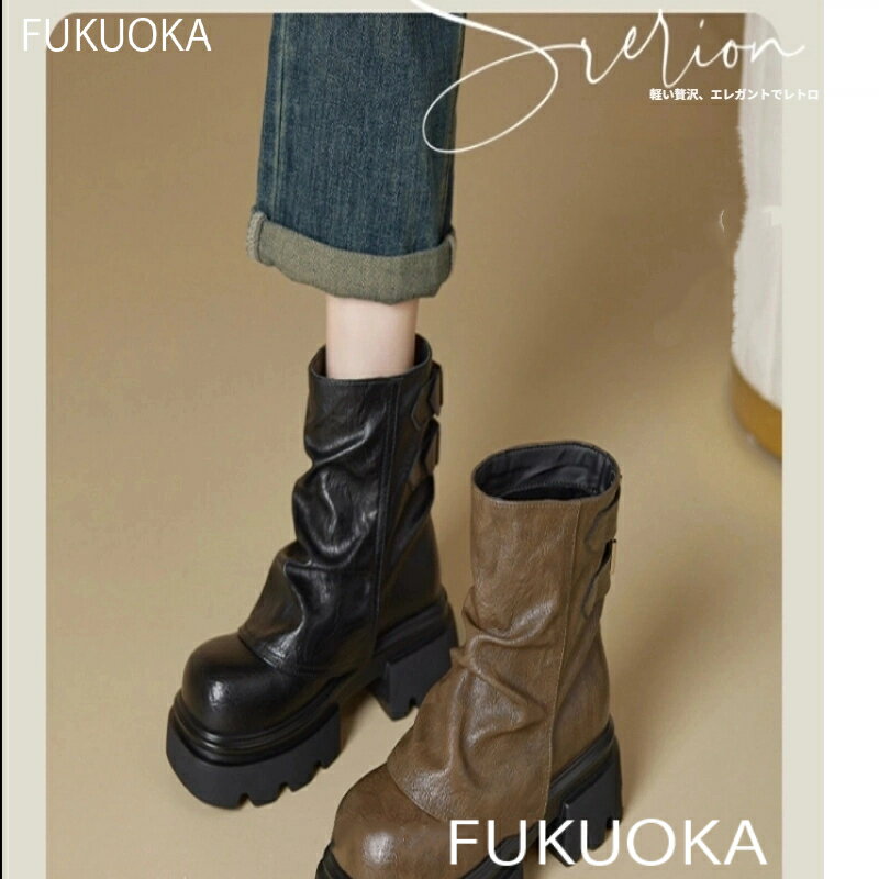 【送料無料 20％OFF】「2025秋冬新作 厚底ルーズブーツ レディース マーチン風 美脚×脚長×万能コーデ」「真皮の高級感×厚底の安定感。毎日履きたくなる快適さ」パンツもスカートもOK！どんなコーデに も馴染む万能ブーツ脚を細く長く魅せる、2025年秋冬の主役ブーツ