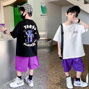 子供服 セットアップ 夏 男の子 ジャージ キッズ 韓国子供服 上下セット 2点セット 半袖 Tシャツ パンツ ベビー服 男児 おしゃれ 通学着 通園着 新品