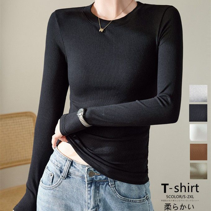 乐天商城 - 【新品発売期間限定特価】カットソー ロンT Tシャツ レディース 長袖 リブ トップス タイト インナー 無地 シンプル ベーシック 伸縮性 柔らかい オフィスカジュアル 通勤 会社 OL きれいめ スリム 細身 韓国ファッション 春 秋 冬 送料無料