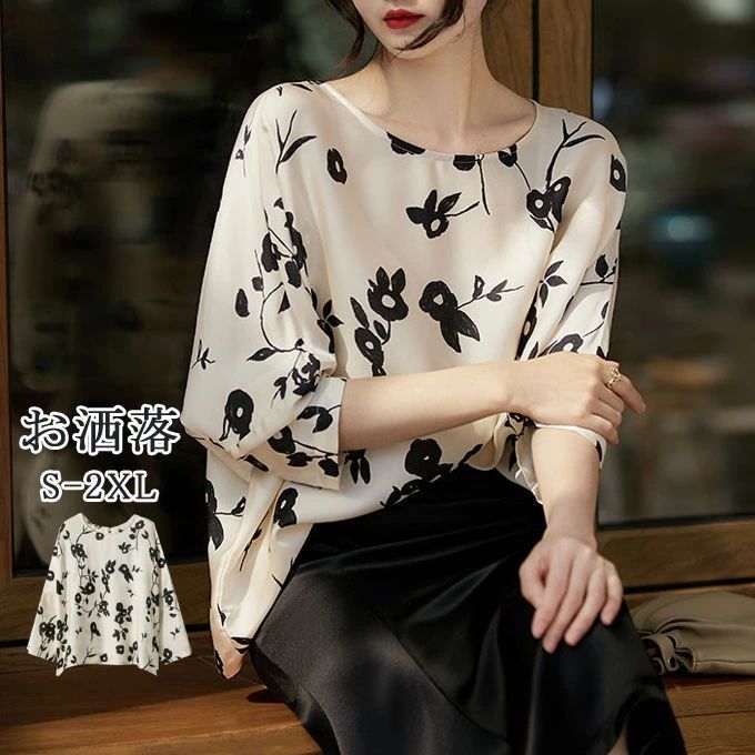 乐天商城 - 【新品発売期間限定特価】ブラウス 長袖 Tシャツ レディース プルオーバー 花柄 トップス シルク風 サテン風 光沢感 無地 シンプル 通勤 通学 ビジネス カジュアル 大人 上品 きれいめ フォーマル エレガント 夏物 送料無料