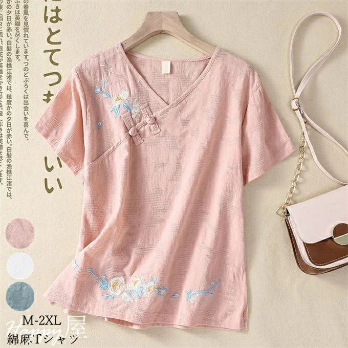 乐天商城 - 【新品発売期間限定特価】綿麻Tシャツ レディース 半袖 Vネック プルオーバー 斜めボタン チャイナ風 刺繍 レトロ ゆったり 着痩せ カジュアル 通勤 オシャレ エスニック トップス ファッション 夏 送料無料