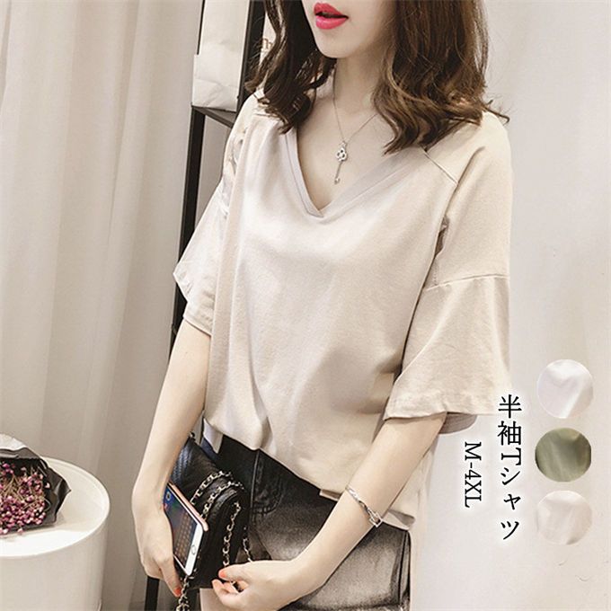 乐天商城 - 【スーパーSALE期間限定特価】Tシャツ レディース 半袖tシャツ Vネック イレギュラー トップス 裾スリット 無地 シンプル ゆったり 体型カバー 着痩せ おしゃれ カジュアル 通学 通勤 薄手 夏物 送料無料