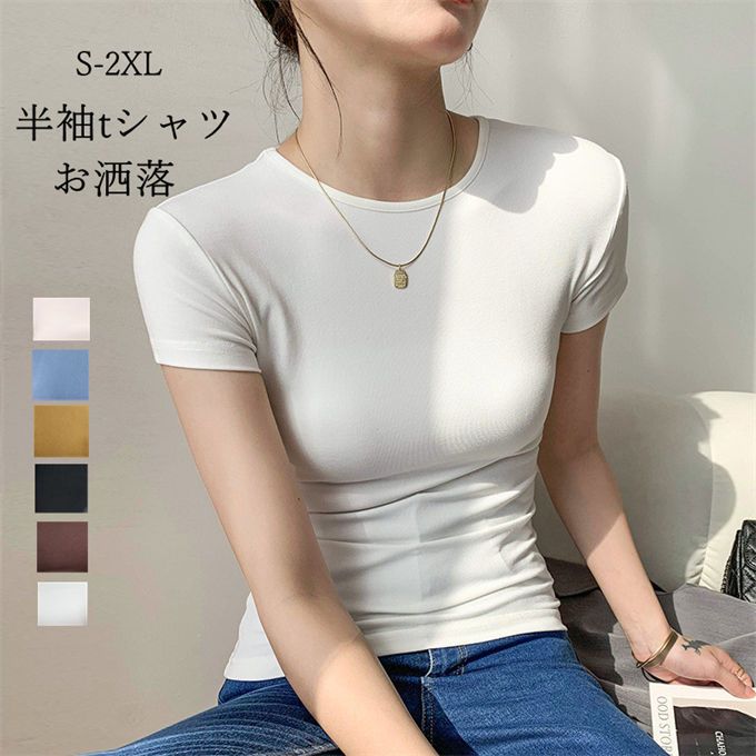 乐天商城 - 半袖tシャツ レディース 無地 シンプル ショート丈 トップス インナー 綿 体型カバー 着やせ タイト 細見え 通学 通勤 お洒落 きれいめ カジュアル 可愛い 夏物 送料無料